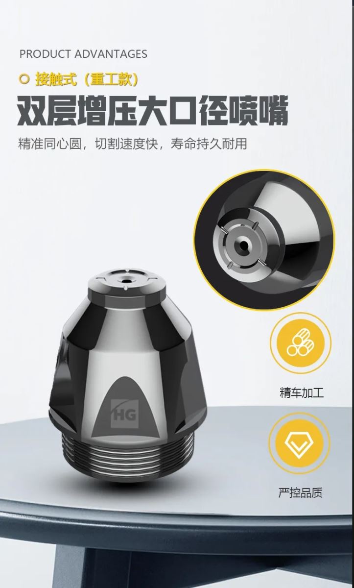 2025港澳门原料网1688大全